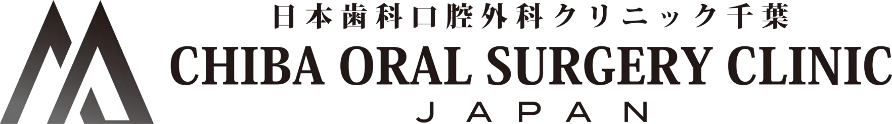 CHIBA ORAL SURGERY CLINIC JAPAN