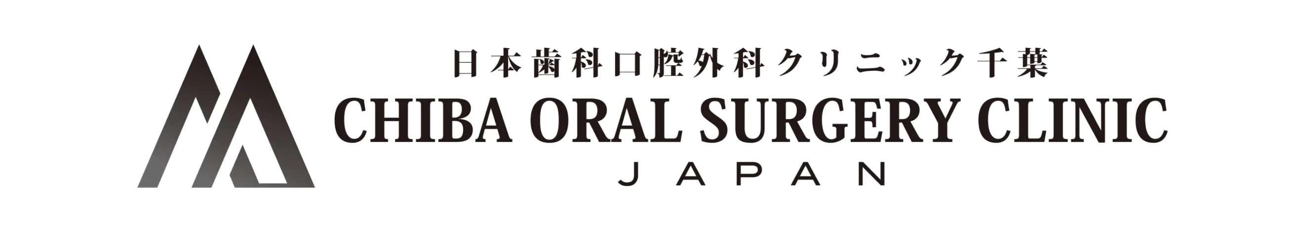 CHIBA ORAL SURGERY CLINIC JAPAN
