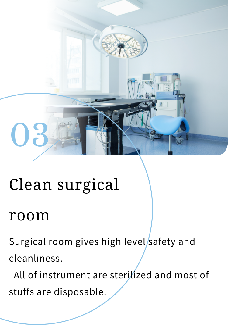 Clean surgical room