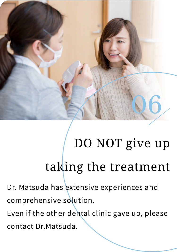 DO NOT give up taking the treatment 